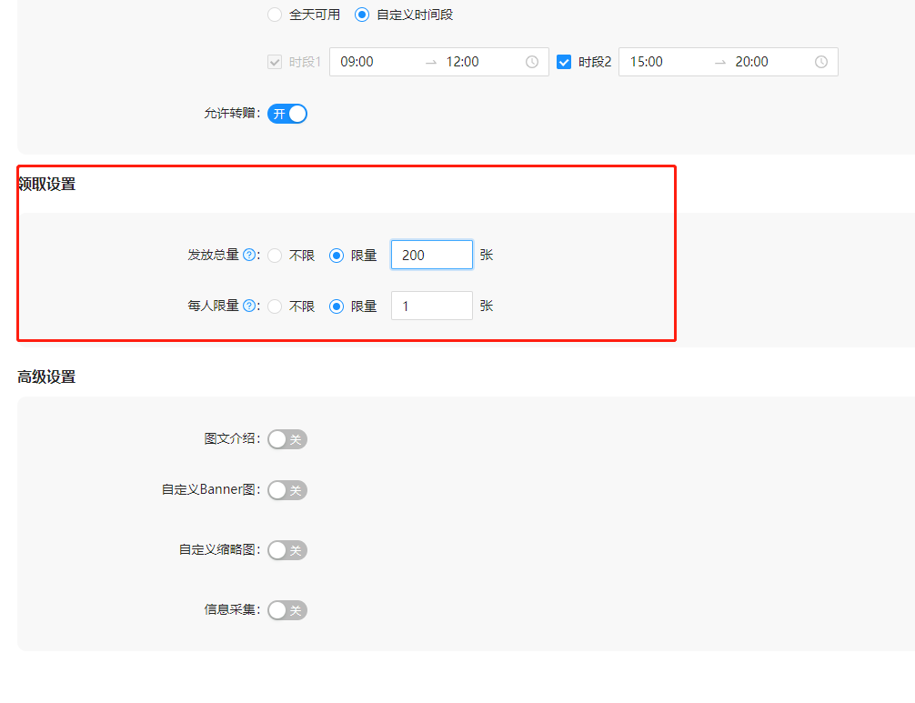 客户见证11.png