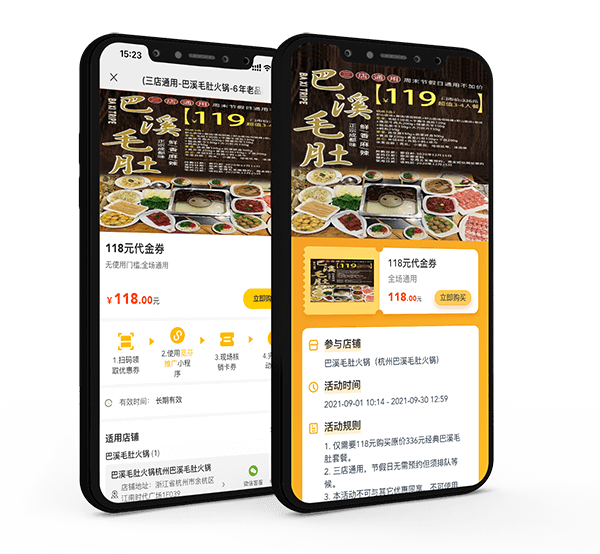 图片1(8).png