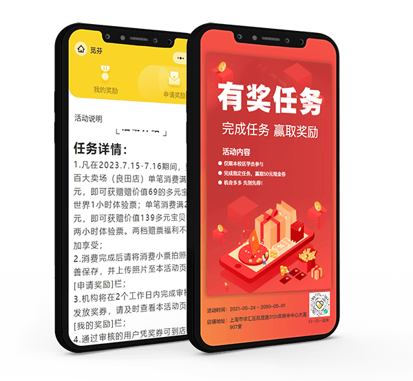 图片2(3).png