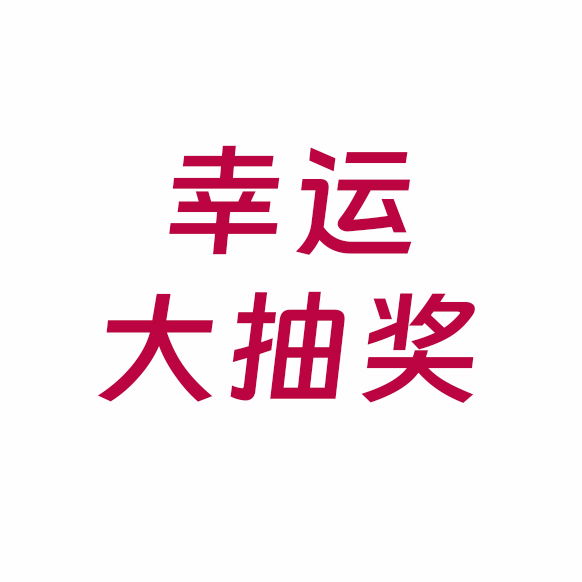 摩尔齿科