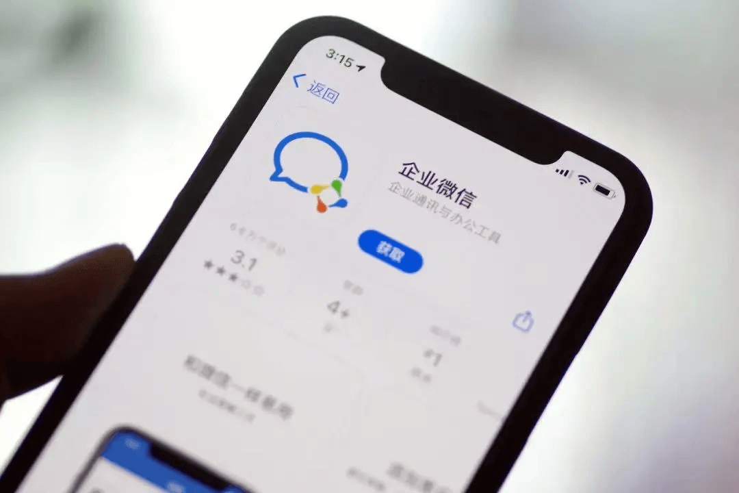 如何运用企业微信引爆私域流量,提升复购率?