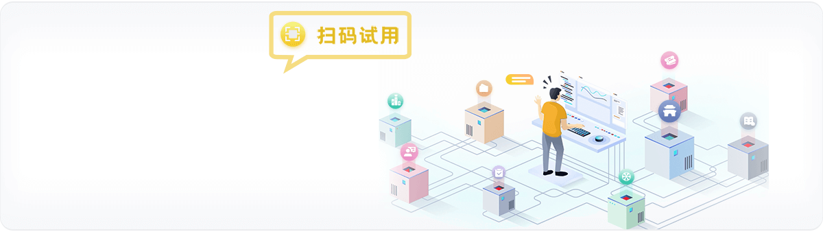 获客难、留存难怎么办?教你几招有效解决线上运营难题