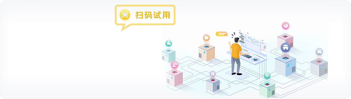 获客难、留存难怎么办？教你几招有效解决线上运营难题