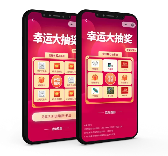 掌握这套思路,门店营销无淡季