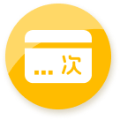 次卡
