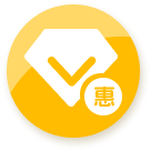 会员优惠