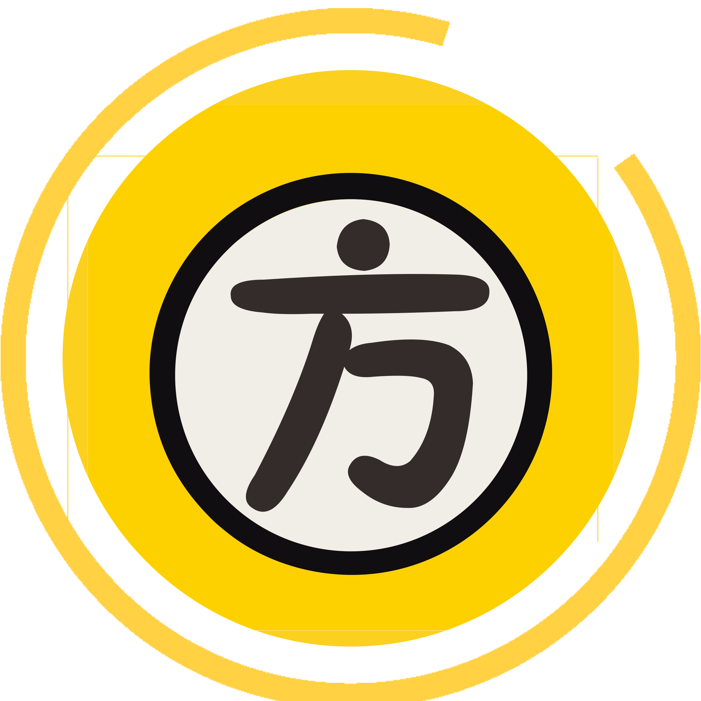 来宾方盛广场