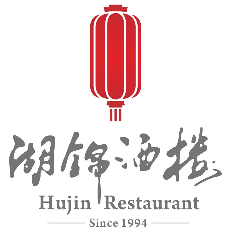 湖锦酒楼